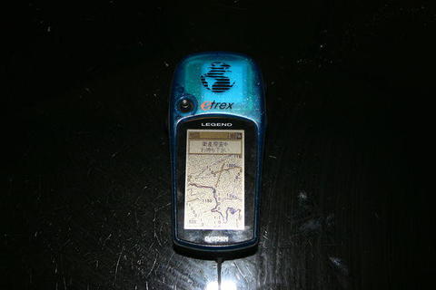GPS1.jpg