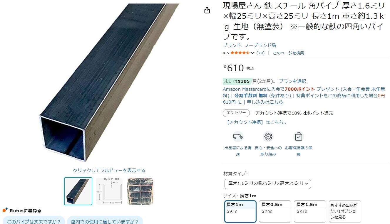 https://kaiza.org/blog/blog/Image/77e322014aff8e0a685f350cd791a303dd039fa4.jpg