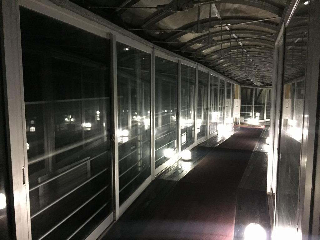 https://kaiza.org/blog/blog/Image/Noto2016%2012.jpg