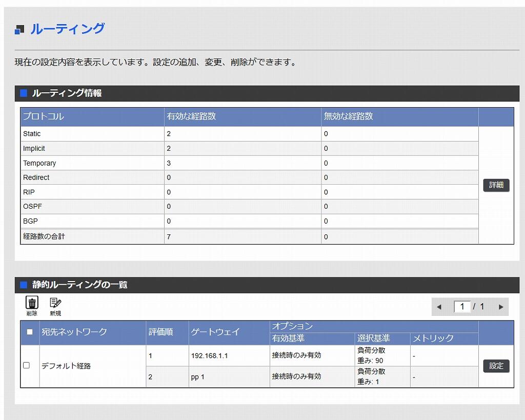 https://kaiza.org/blog/blog/Image/RTX2.jpg