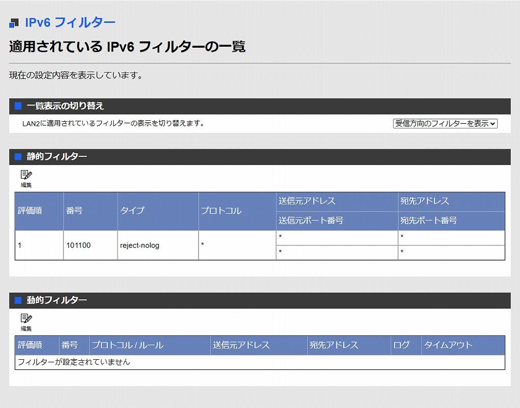 https://kaiza.org/blog/blog/Image/RTX3.jpg