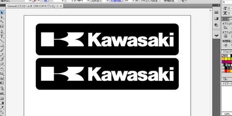 Kawasakist.jpg