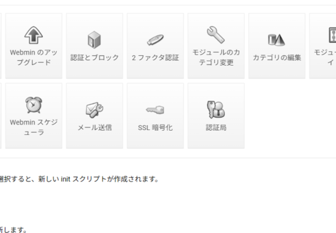 スクリーンショット 2026-04-10 194928.png