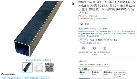 タイトルなし.jpg