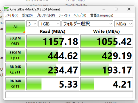 Speed.png