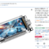 ESP32.png
