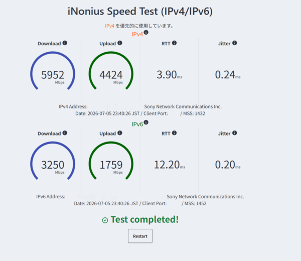 Speed.png