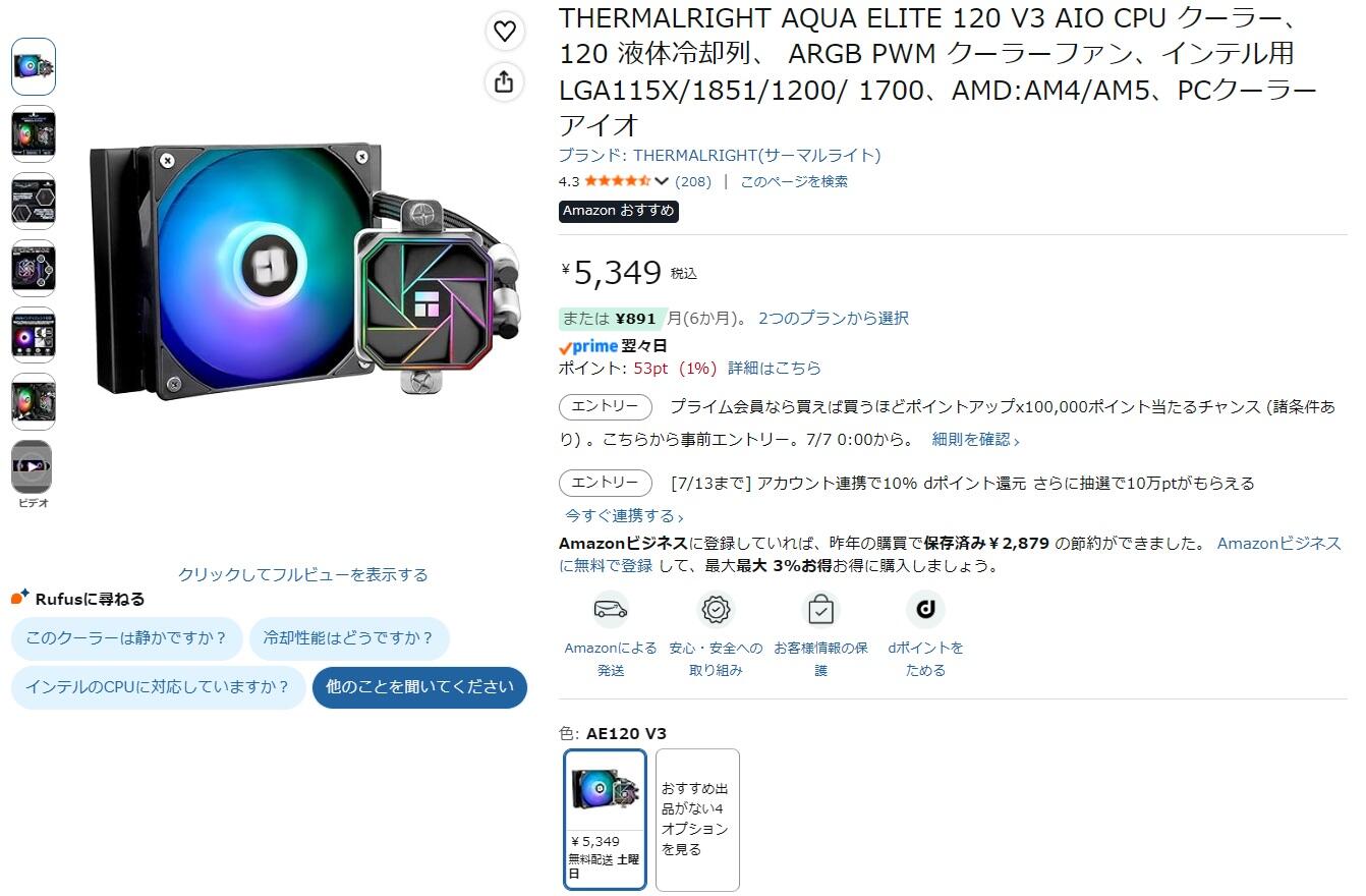 https://kaiza.org/blog/kaizapc/Image/8cc72b2deeaa6b33ee7e90b9551a60c305e29dc3.jpg